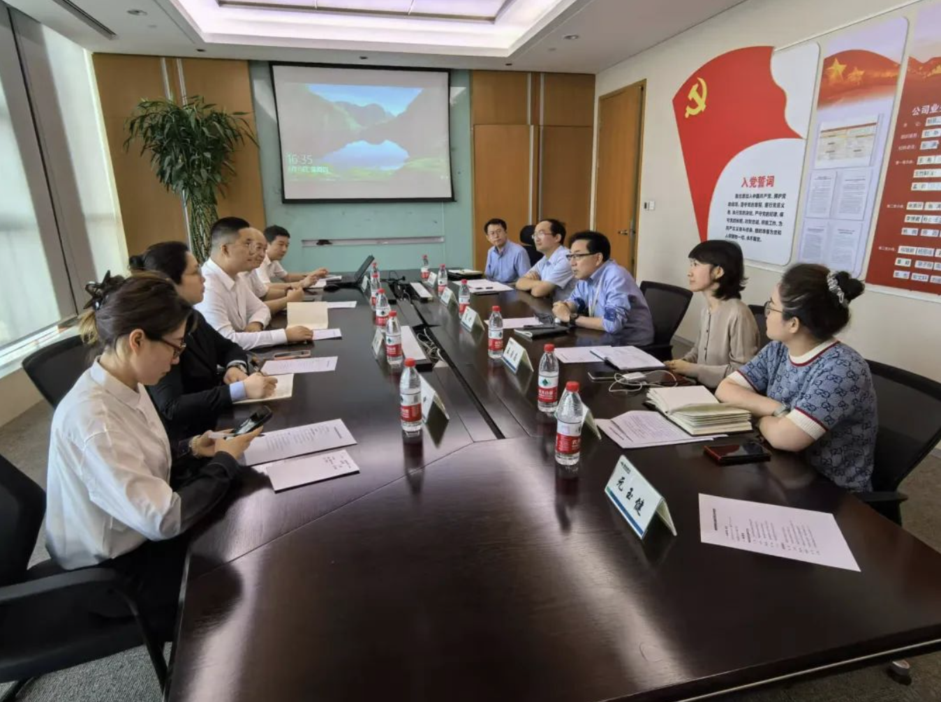 海南省绿色金融研究院与渤海银行举行业务会谈