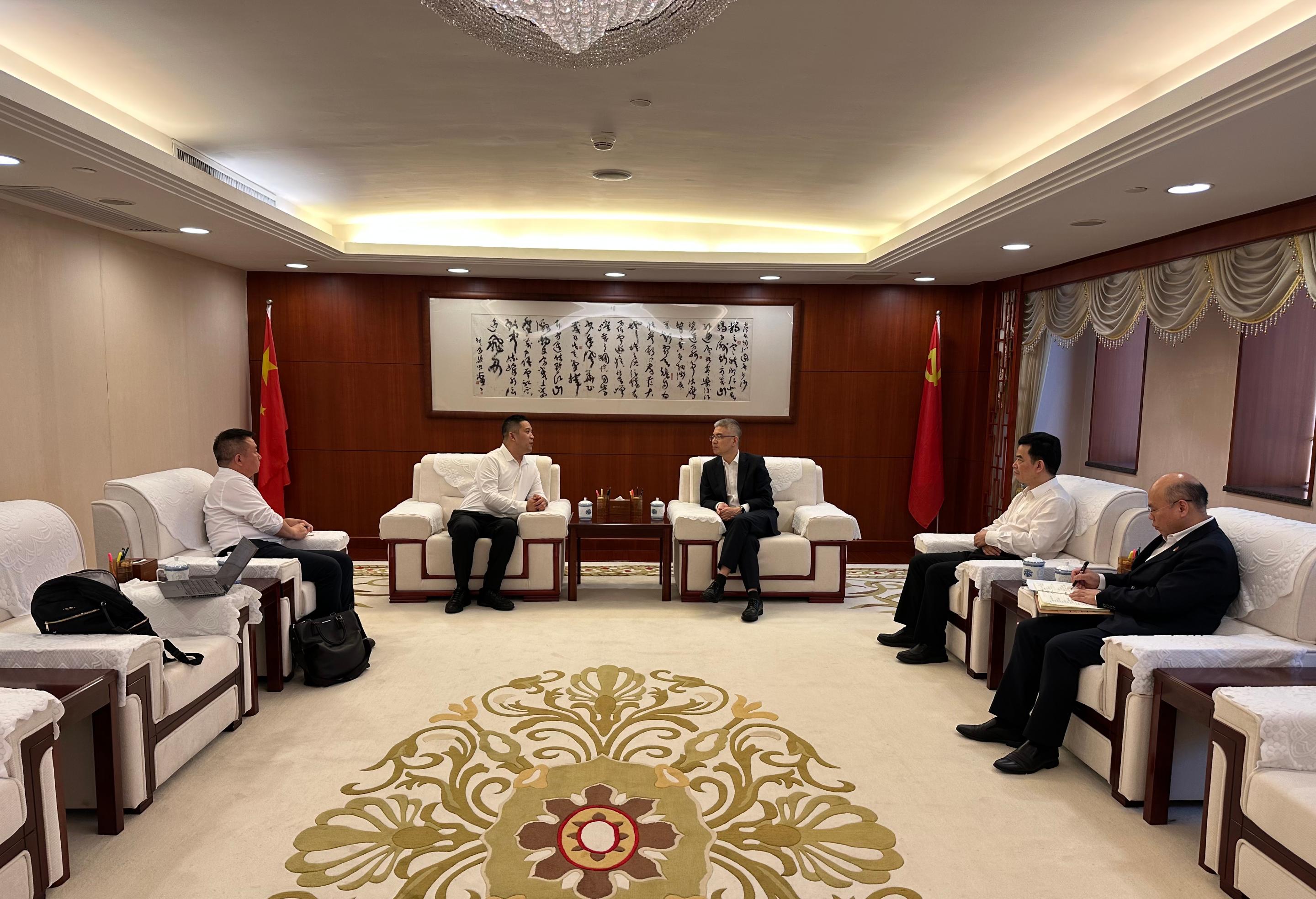海南省绿色金融研究院与中国银行广东省分行共商可持续金融合作 助力企业可持续发展