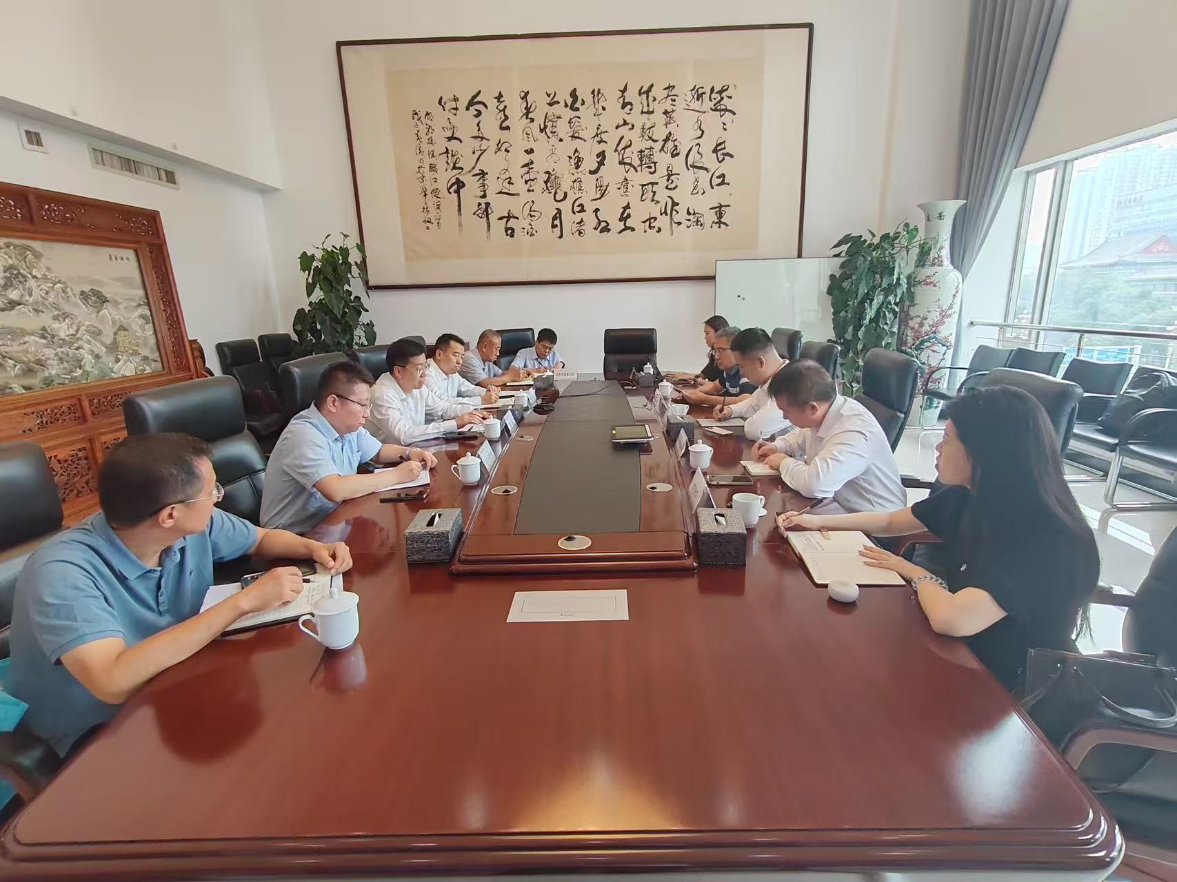海南绿金院一行拜访工商银行山西省分行