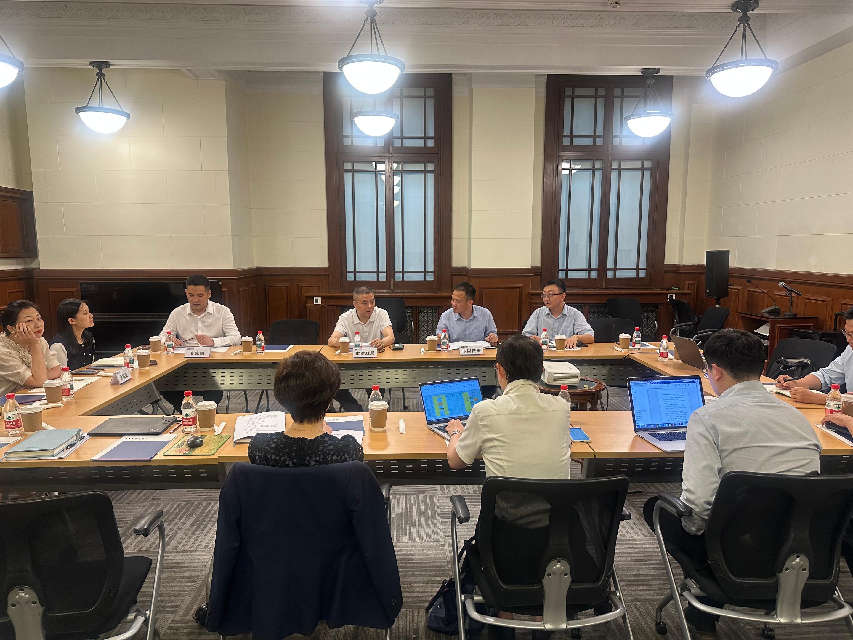海南省绿色金融研究院受邀参与上海市财政局可持续信息披露工作交流暨业务培训会