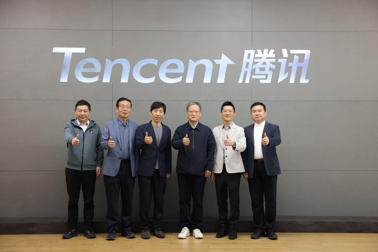 海南绿金院课题组一行赴腾讯调研交流