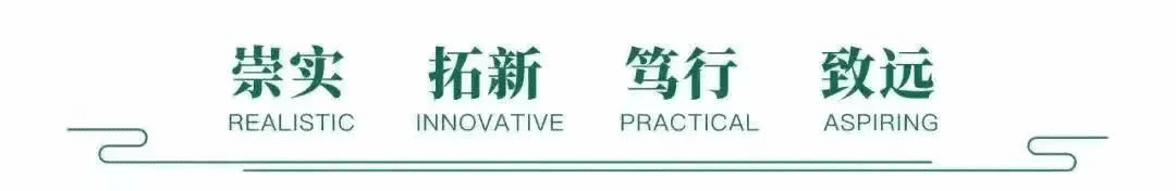 1689928745219133442
