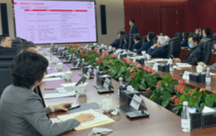 海南省绿色金融研究院与中国银河证券股份有限公司举行ESG评级专题交流会议