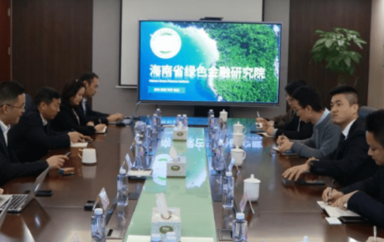 中信期货有限公司海南分公司总经理苏仲博到访我院