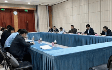 海南省绿色金融研究院与中国人民银行海口中心支行举办绿色金融交流座谈会