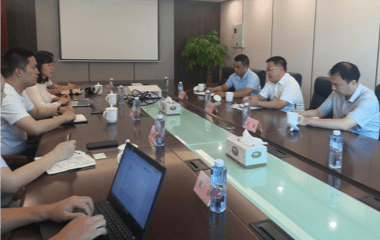 2020年7月29日研究院与工商银行达成战略合作协议
