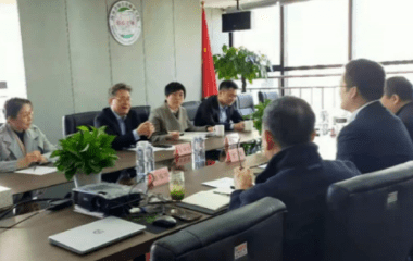 2021年3月23日研究院与中央财经大学战略合作