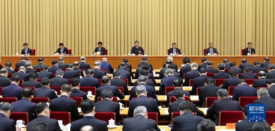 中央经济工作会议精神解读 | 释放宽松货币信号，绿色金融发力碳减排与资源循环利用