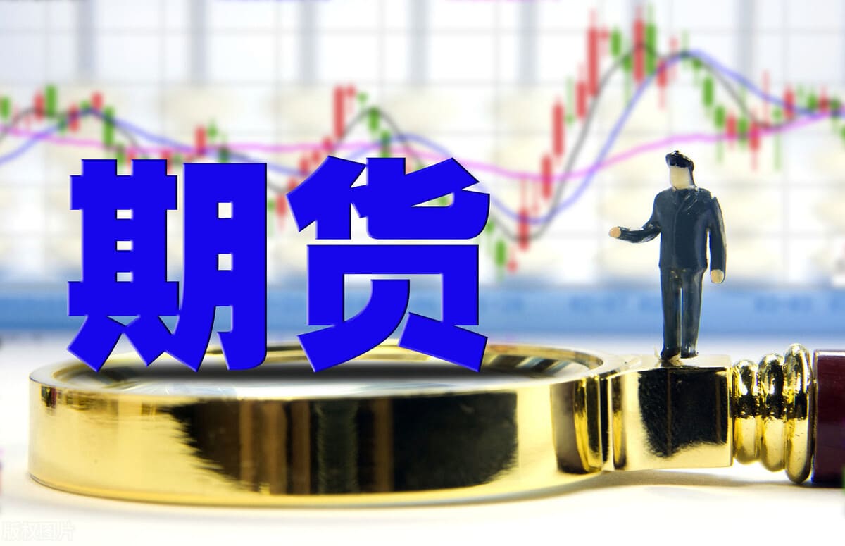 中国期货行业的发展现状与未来