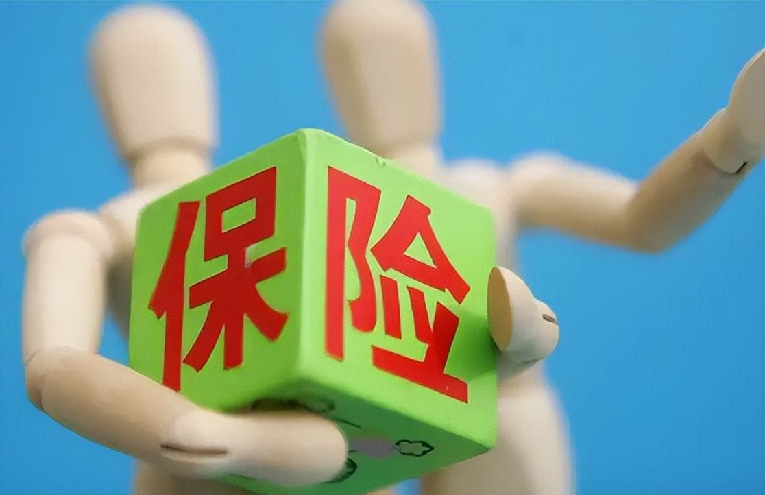 全球自保业务案例分享—自保公司设立和管理