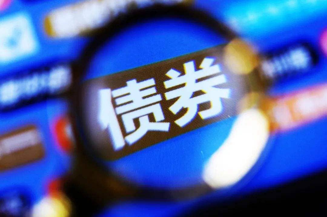 海南建设国际债券市场初探