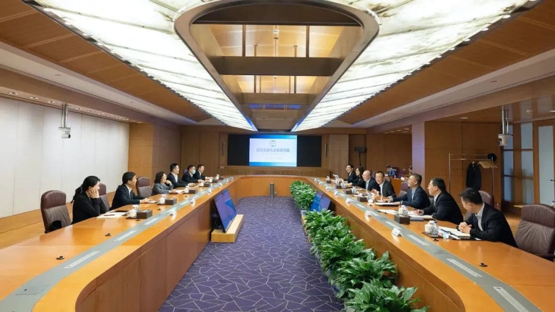 王丽丽院长一行带队拜访中国银行刘金行长