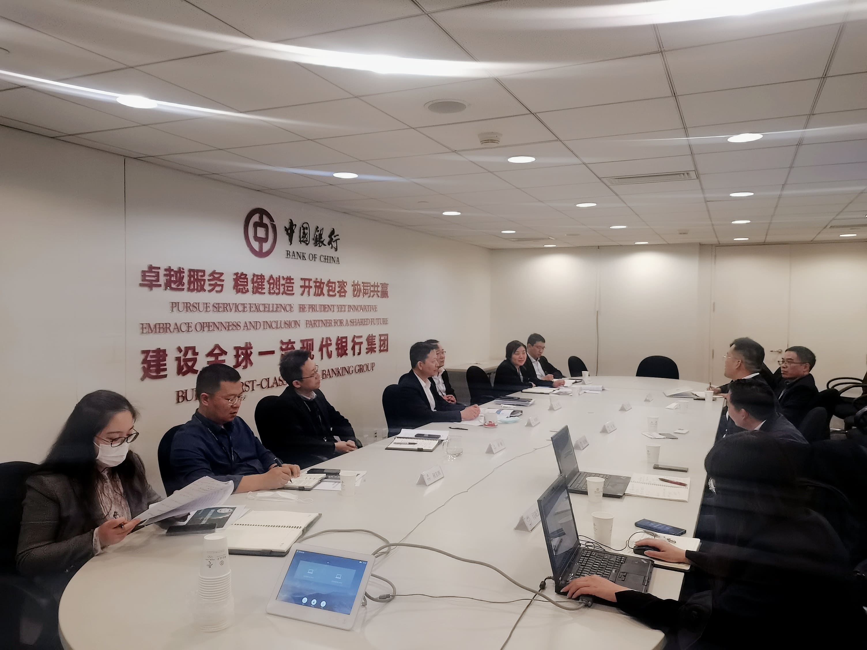 海南绿金院尤毅主任一行拜访中国银行信息科技部、场景生态与创新部