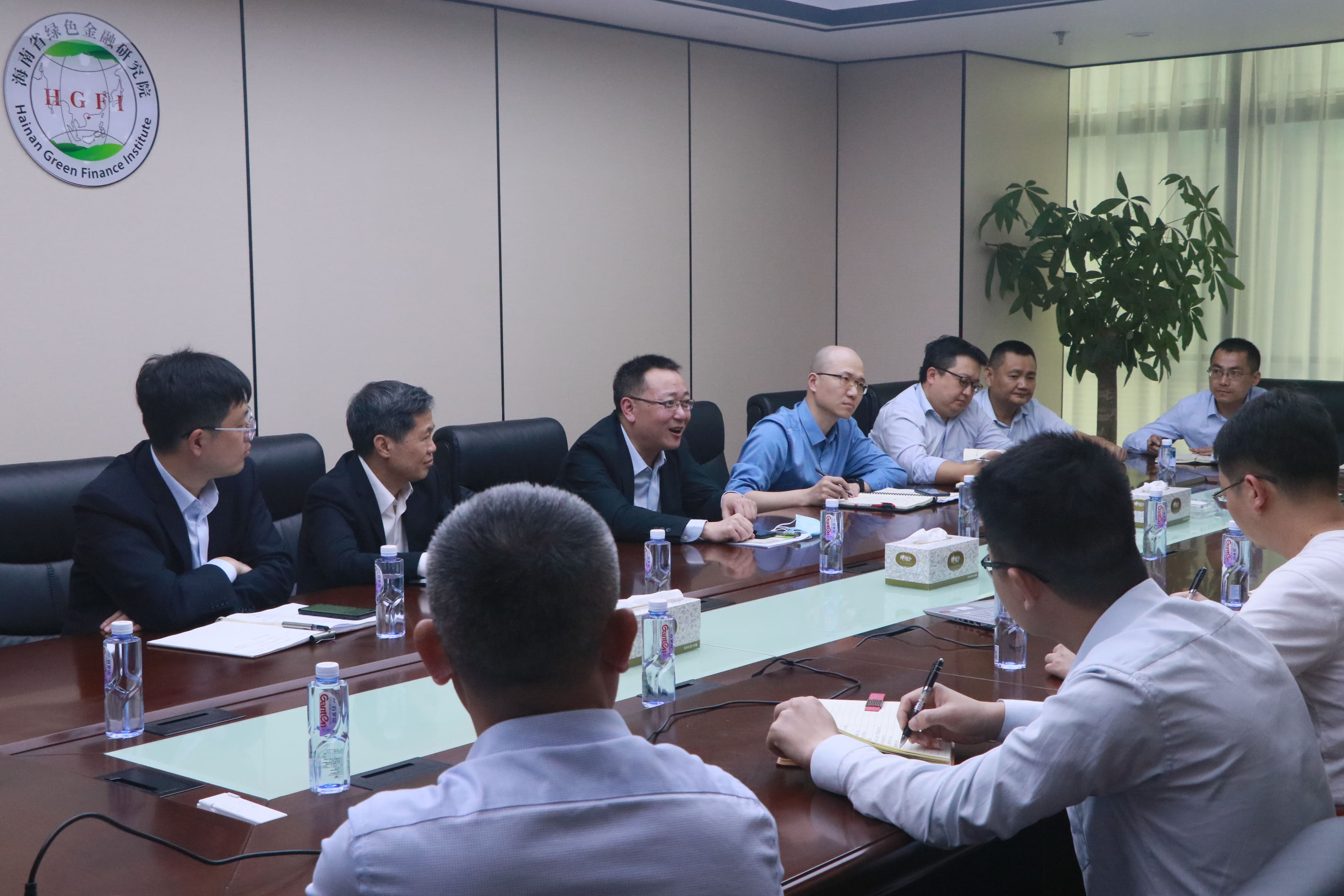 绿金院与中国银行、海南省登记结算公司三方共同探讨业务合作