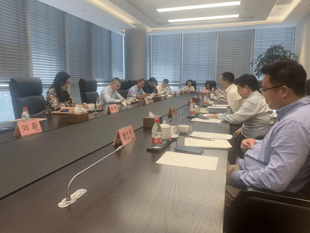 海南绿金院尤毅主任一行拜访上海证券交易所