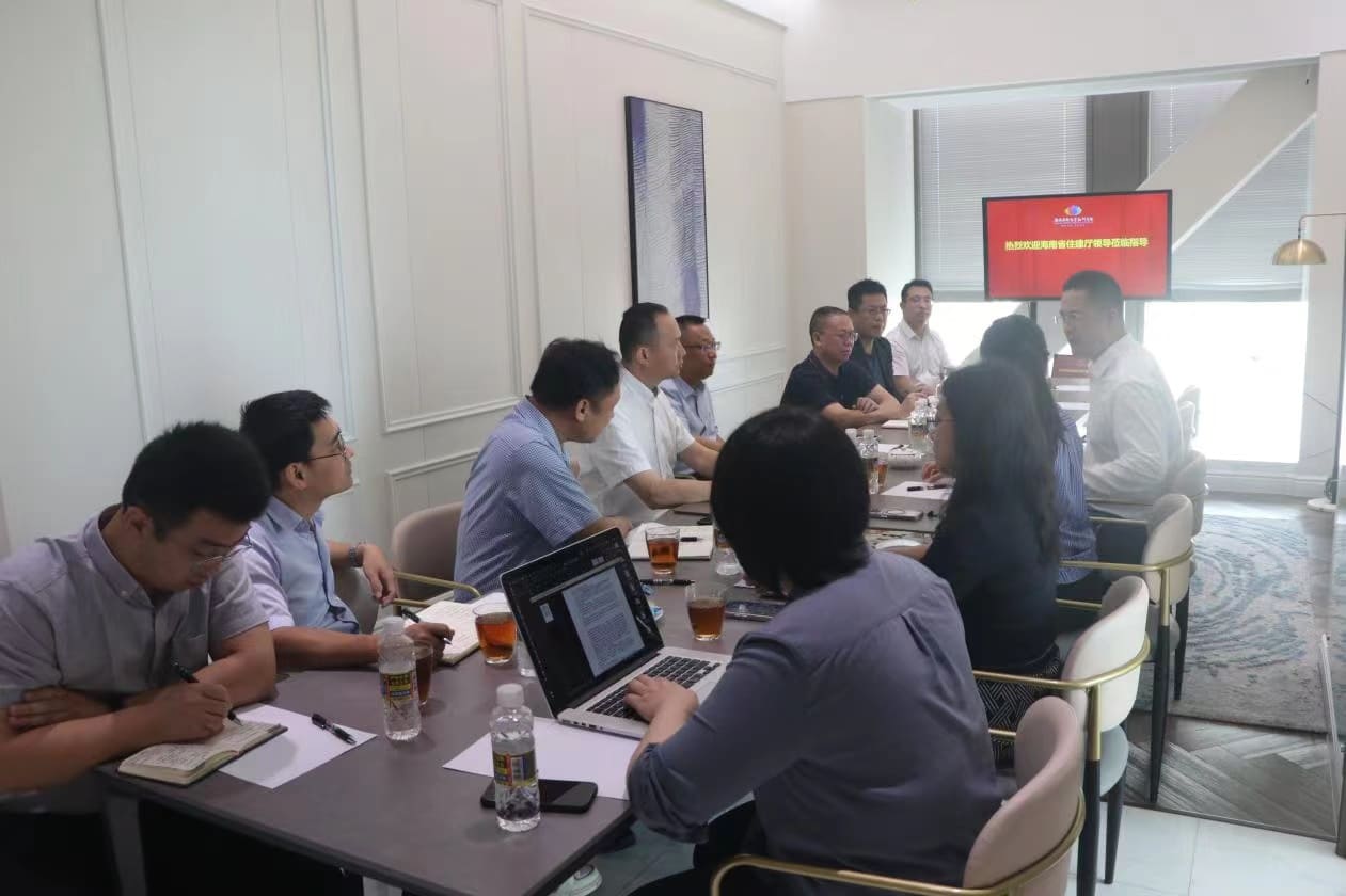 海南省住建厅刘联伟副厅长一行到访海南省绿色金融研究院进行交流